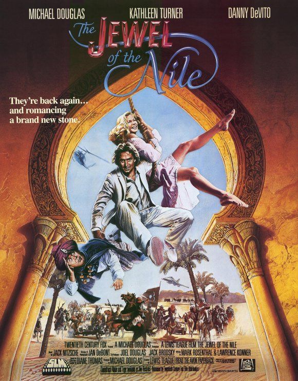 1985 The Jewel Of The Nile 1985 The Jewel Of The Nile