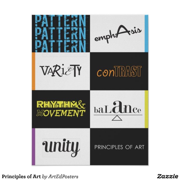 Five Principles Of Art : Best principles images on pinterest school