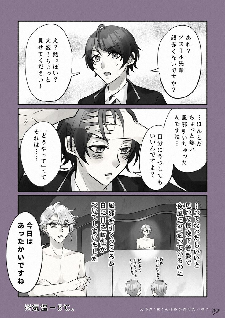 ボード アニメの描き方 のピン ボード アニメの描き方 のピン