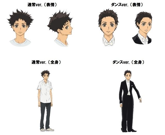 アニメ ボールルームへようこそ の第2弾キービジュアル キャラクターの表情 全身設定画が解禁 にじめん ボールルームへようこそ 設定画 ボールルーム アニメ ボールルームへようこそ の第2弾キービジュアル キャラクターの表情 全身設定画が解禁 にじめん ボールルームへようこそ 設定画 ボールルーム