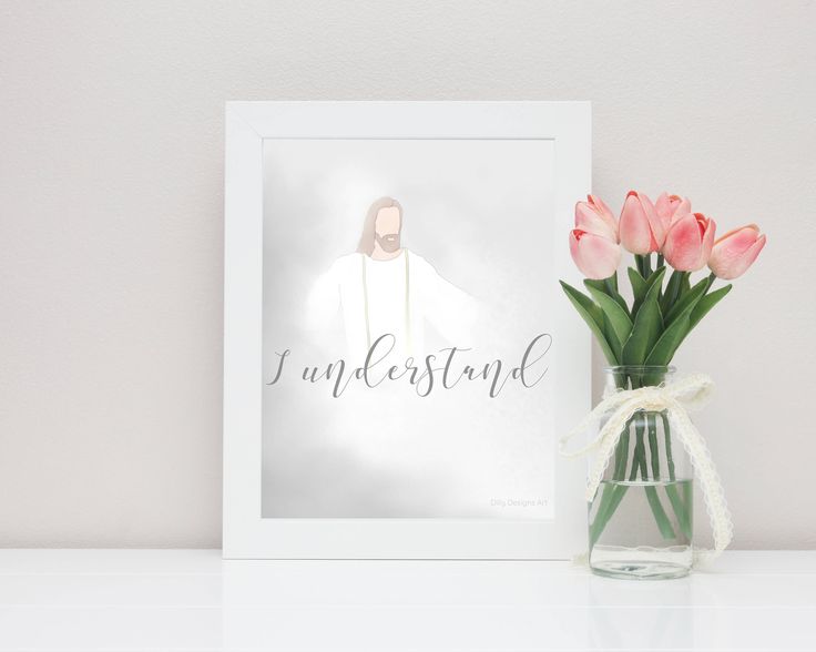 { BEFORE YOU BUY } This listing is for an Instant Download/Printable. If you would like to personalize, purchase a physical art print, or gift this print, please visit my 'Personalize' section. { ABOUT THIS PRINTABLE } This hand drawn, beautiful print is a thoughtful and meaningful gift