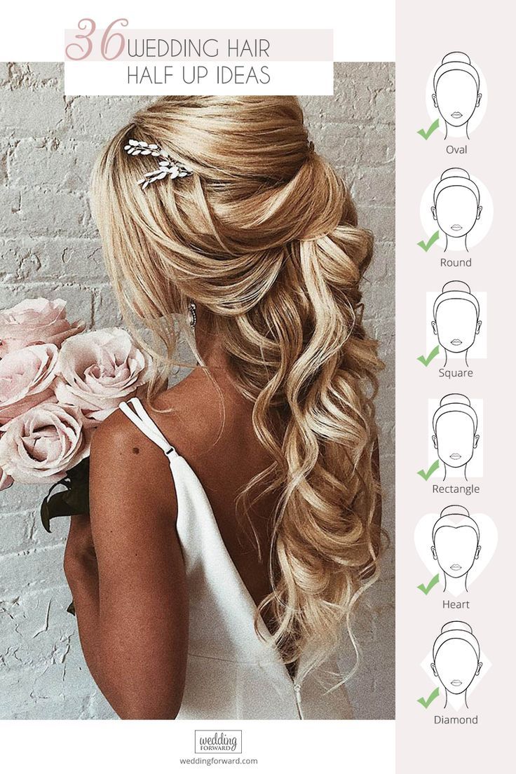 Half up half down wedding hairstyles are timeless and true. Check out these 42 elegant and stunning half updo looks for your wedding day!