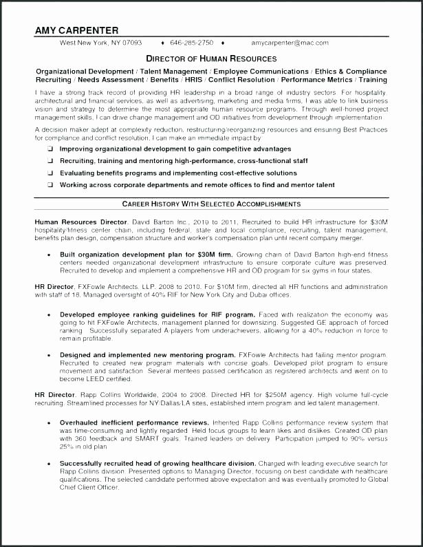 6 Teamwork Skills Performance Appraisal Phrases Kitchen Chef Positive Review Harry Manages His Relationsh Performance Appraisal Teamwork Skills Appraisal