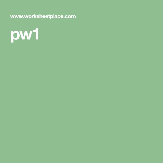 The Words Pw1 Are Written In White On A Green Background The Words Pw1 Are Written In White On A Green Background