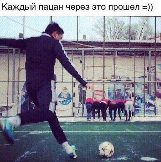 Рождения николай, фотки для пацанов с надписями