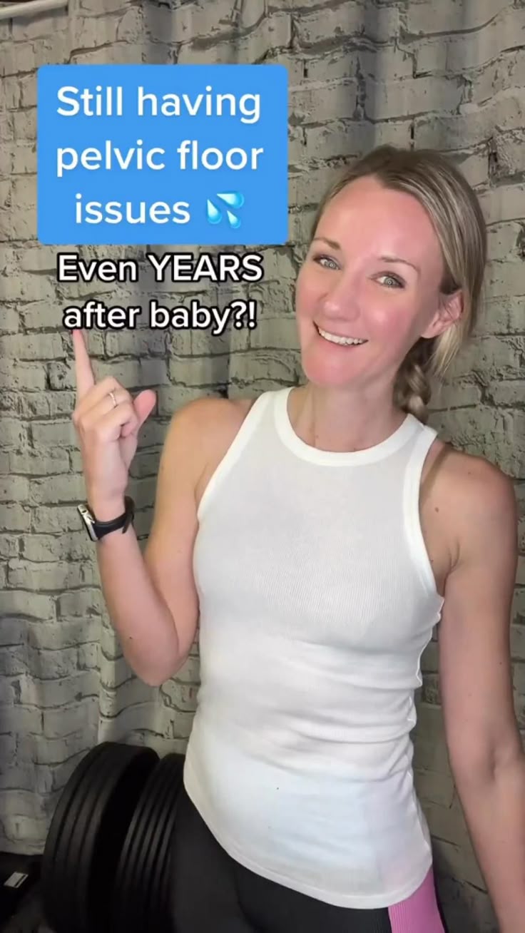 Pelvic Tilt упражнение
