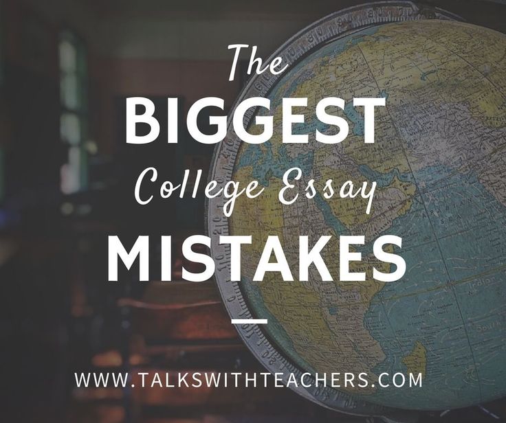 tips for college application essays