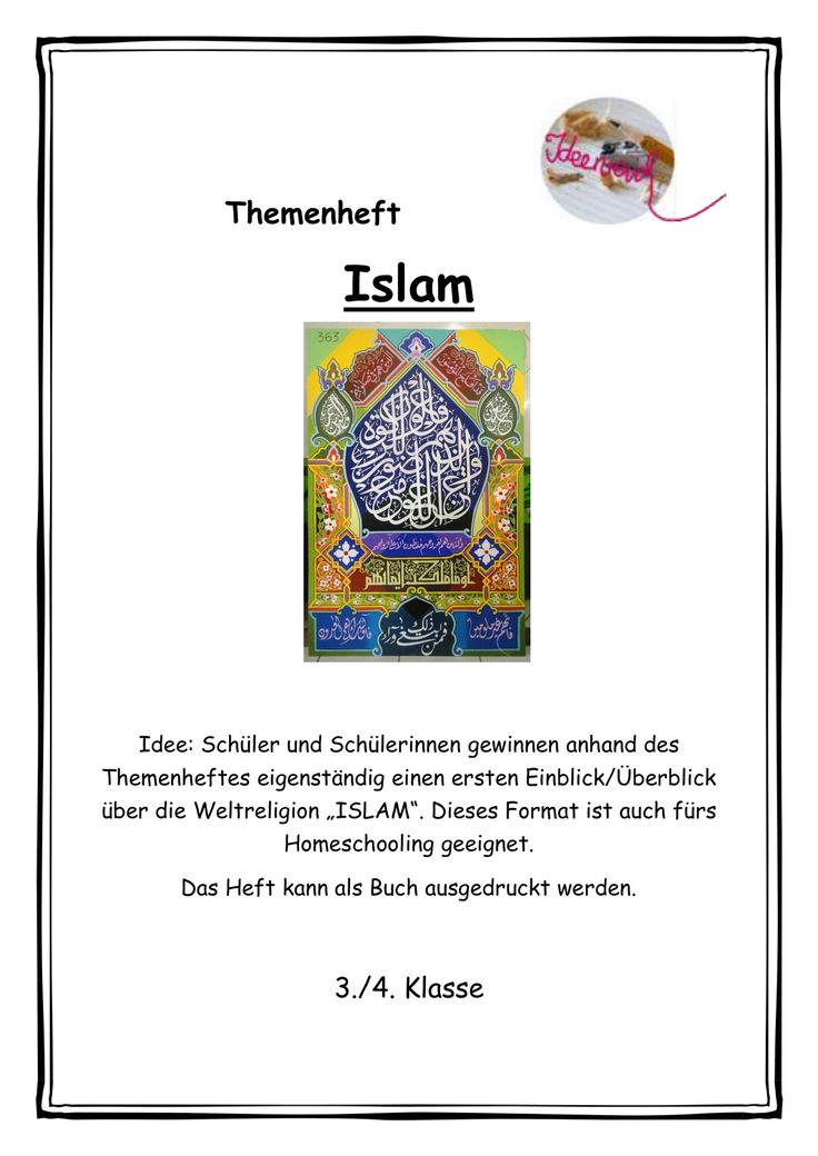 Pin auf Religion Grundschule Unterrichtsmaterialien
