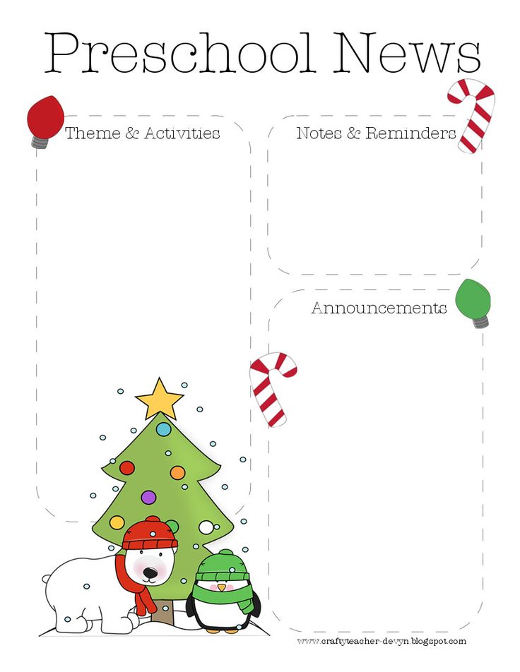 preschool news letter
