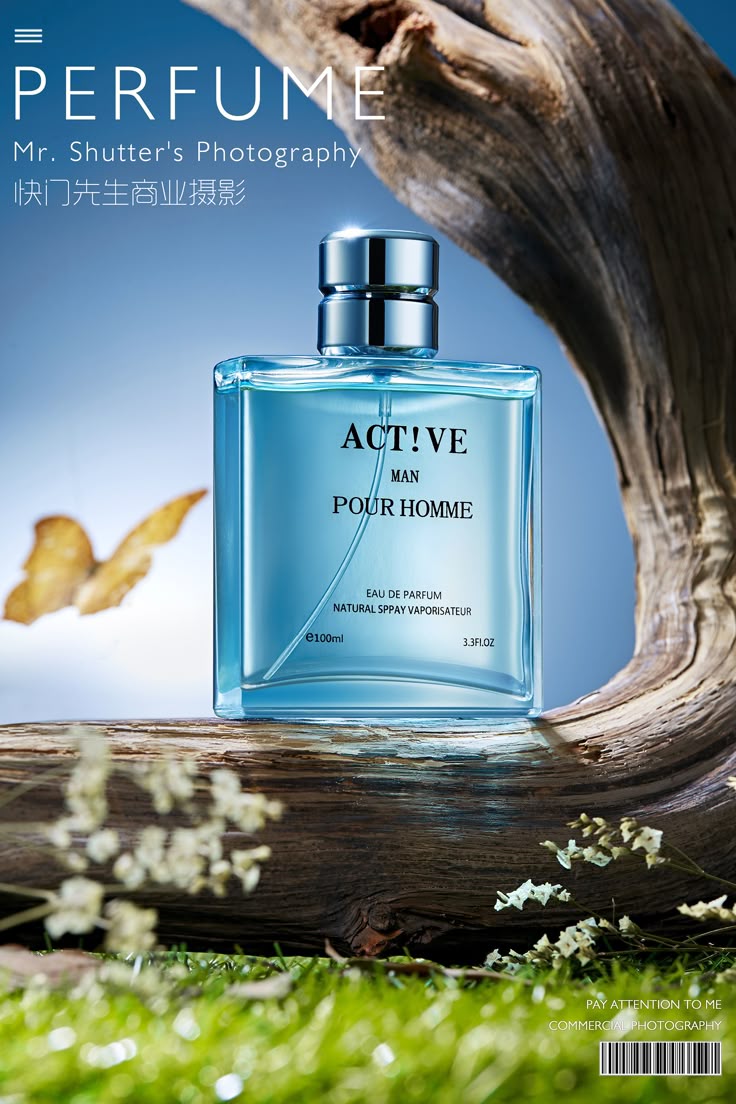 香水创意海报拍摄 in 2021 | Skin care shoot, Product ad, Photography products