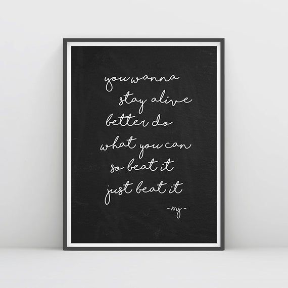Beat It Inspirational Quote Michael Jackson Wall Art Quotes Mj