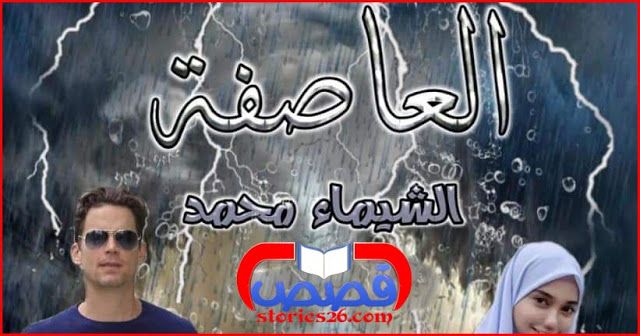 Pin On منوعات