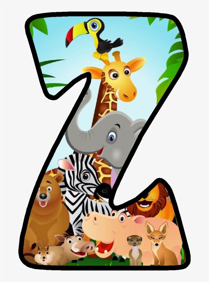 download jungle safari transparent image letras safari