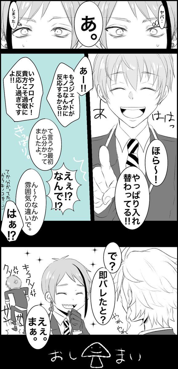 なな Twitter Twitter Sign Up Twist なな Twitter Twitter Sign Up Twist
