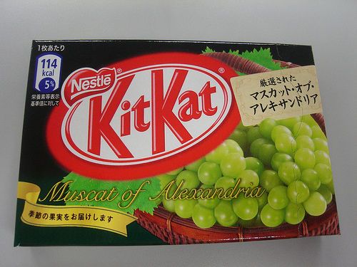 Okay So Kitkat Is Not Japanese However Kitkat Is Consistently One Of The Top Selling Chocolate Bars In Japan Kitkat In Japan Has Many Varieties Not Okay So Kitkat Is Not Japanese However Kitkat Is Consistently One Of The Top Selling Chocolate Bars In Japan Kitkat In Japan Has Many Varieties Not