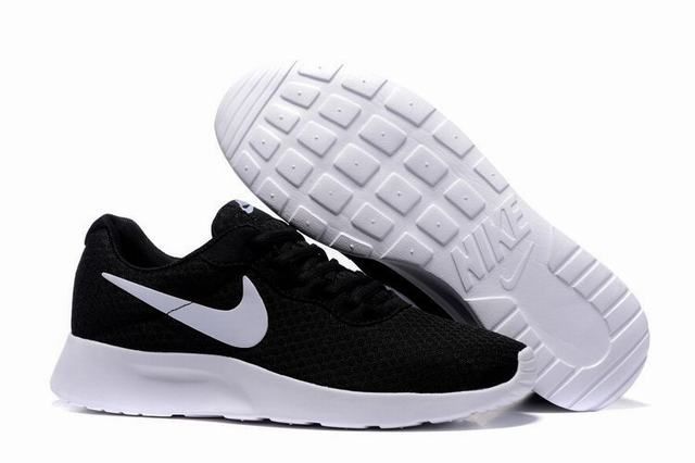 nike tanjun femme grise nike tanjun femme grise