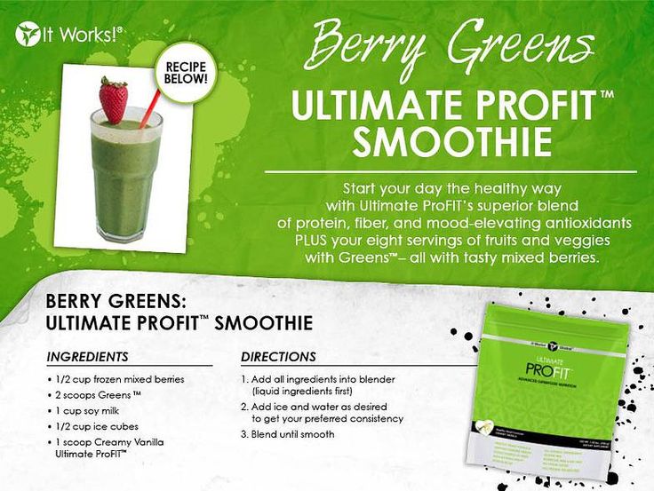 91 best it works images on pinterest it works products it works greens it works review