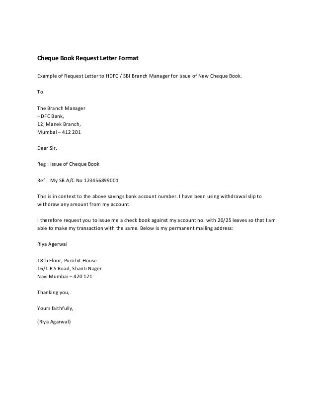 Cheque Book Request Letter Format Example of Request Letter to HDFC / SBI Branch Manager for Issue of New Cheque Book. To ...