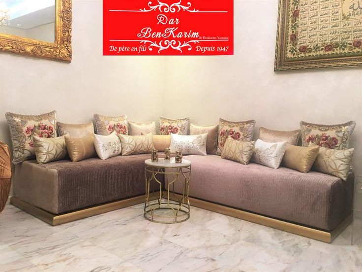 Pin By Afaf On Salon Living Room Sofa Design Furniture Moroccan Living Room Sofa Design, Moroccan Style Furniture Uk