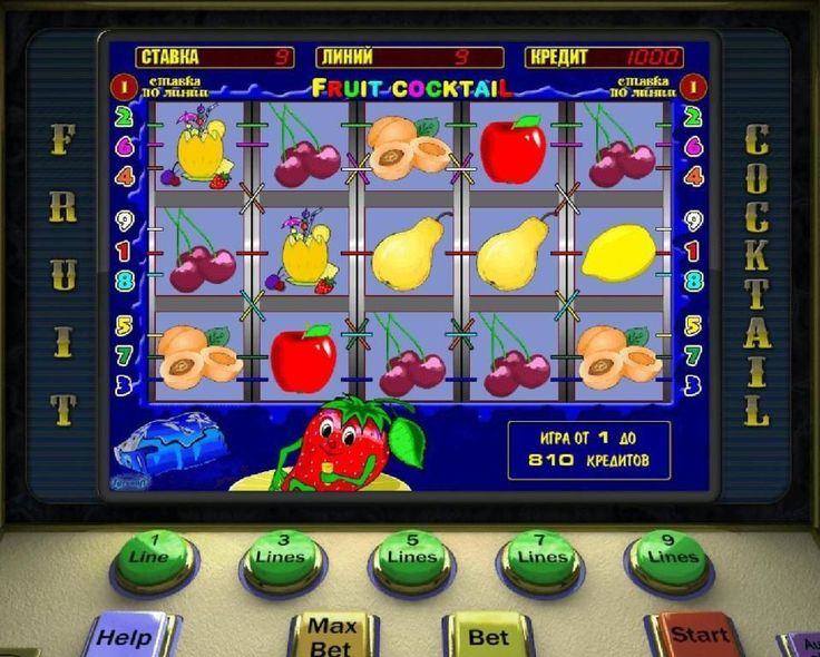 играть автоматы слоты играть автоматы слоты