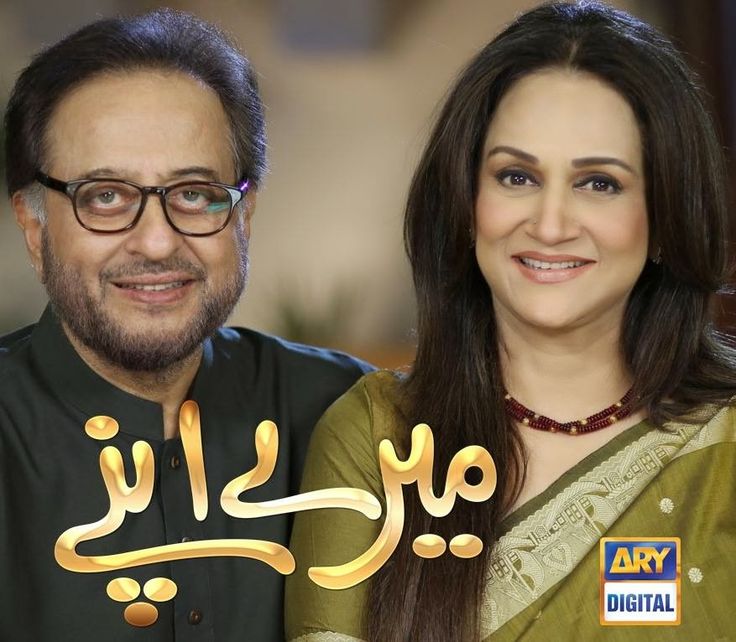watch hindi tv serial online free apne tv watch hindi tv serial online free apne tv