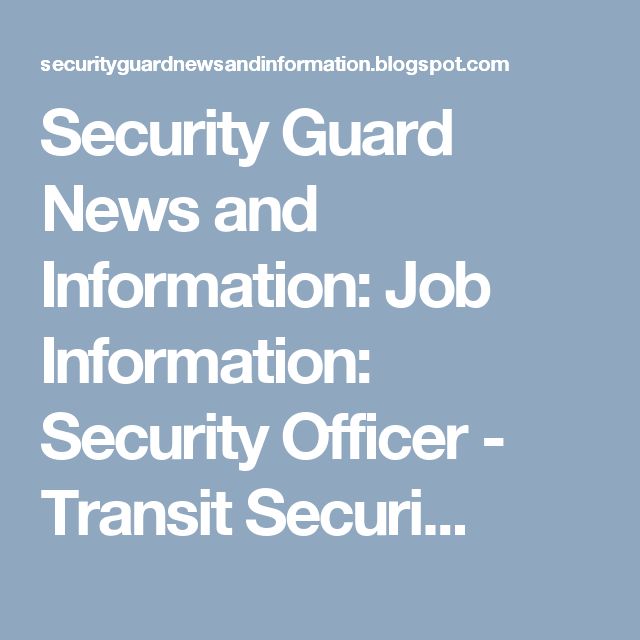 Here is Another Description of a Security Guardu0027s Job Duties - security guard job description Here is Another Description of a Security Guardu0027s Job Duties - security guard job description
