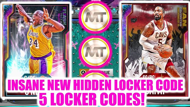 locker codes nba 2k22 locker codes nba 2k22