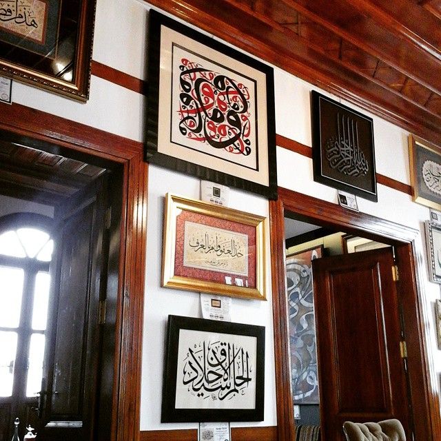 1 173 Takipci 0 Takip Edilen 95 Gonderi Sufiyane In Sufiyanesanat Instagram Fotograflarini Ve Videolarini Gor Instagram Posts Instagram Gallery Wall 1 173 Takipci 0 Takip Edilen 95 Gonderi Sufiyane In Sufiyanesanat Instagram Fotograflarini Ve Videolarini Gor Instagram Posts Instagram Gallery Wall
