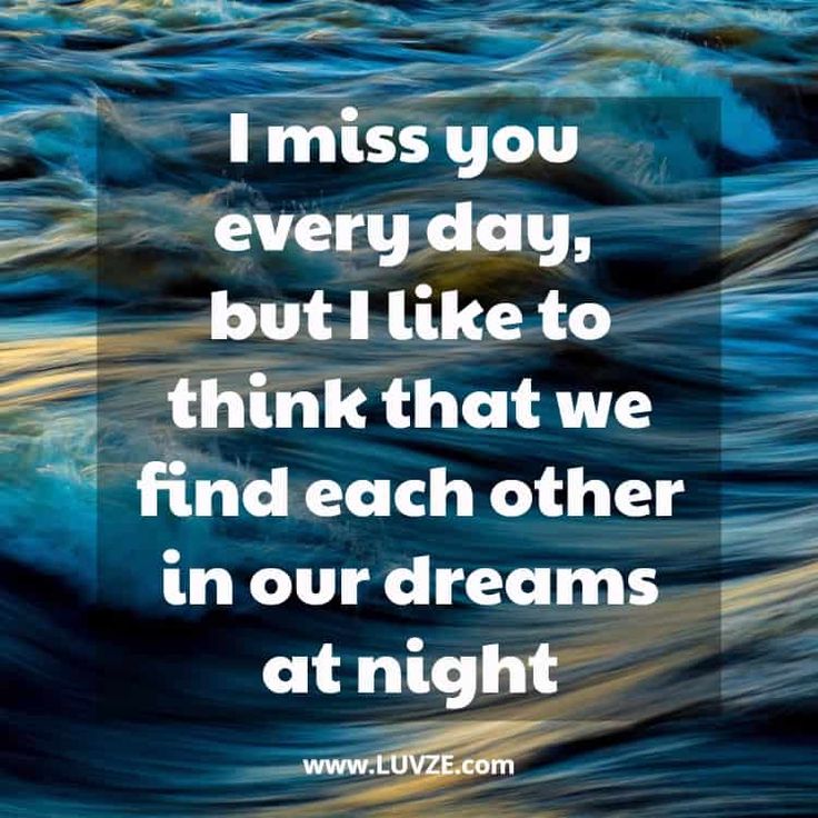 160 Cute I Miss You Quotes, Sayings, Messages for Him/Her (with Images