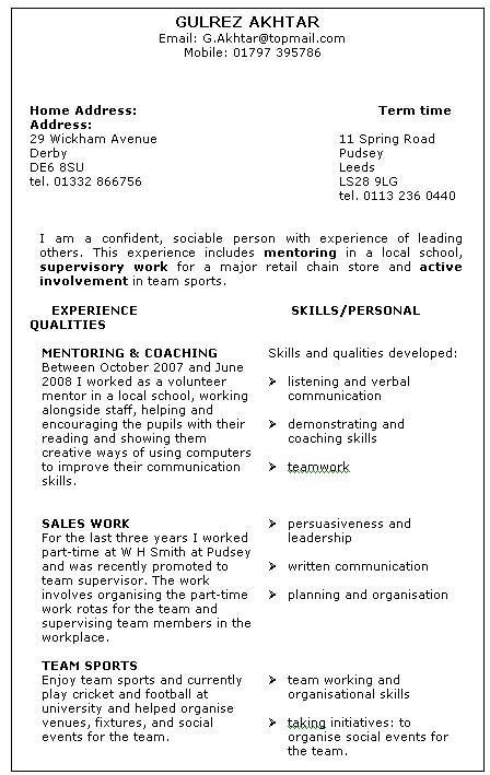 key skills cv example magdalene project org what is key skills in resumes