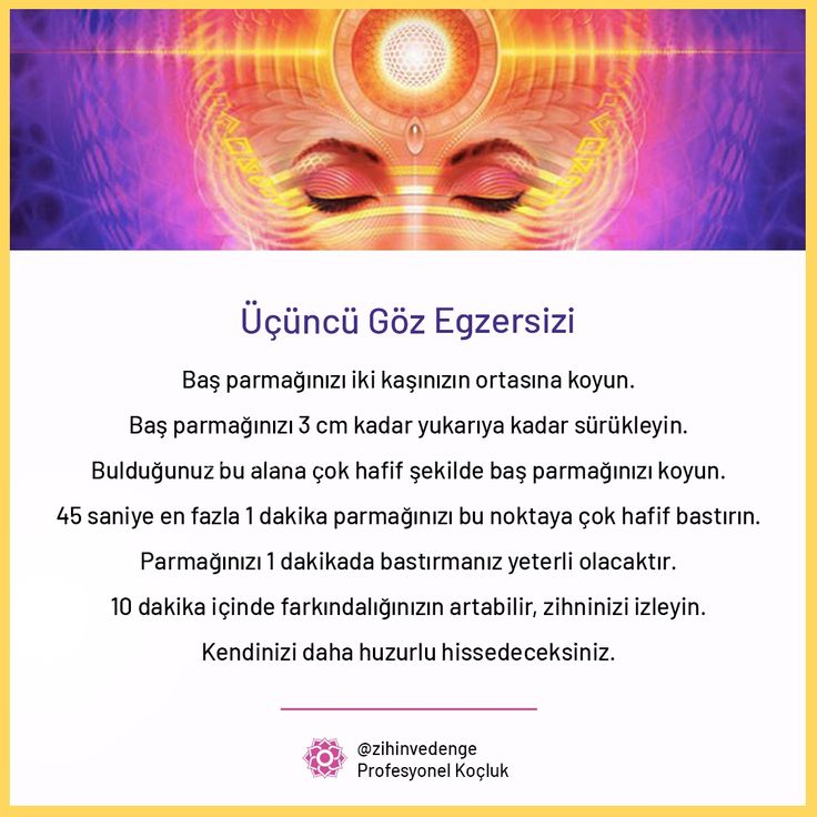 Ucuncu Goz Egzersizi Reiki Ucuncu Goz Akupunktur Ucuncu Goz Egzersizi Reiki Ucuncu Goz Akupunktur