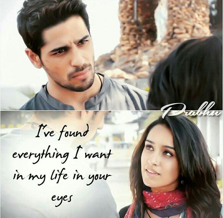 Bollywood Quotes Bollywood Actors Quotes Song Quotes Song Lyrics Movie Dialoguesager Posts Movie Quotes Music Lyrics Bollywood Quotes Bollywood Actors Quotes Song Quotes Song Lyrics Movie Dialoguesager Posts Movie Quotes Music Lyrics