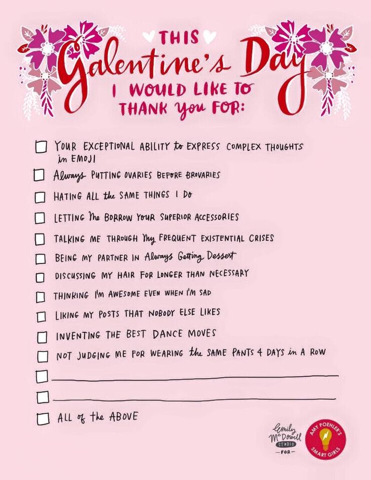 Pin By Cheryl Loveseth On Memes Happy Galentines Day Galentines Day pin-by-cheryl-loveseth-on-memes-happy-galentines-day-galentines-day