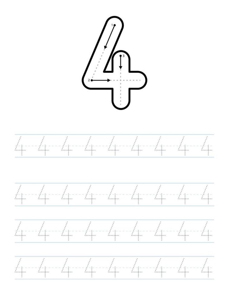 Free Number 4 Worksheet for Kids and Preschoolers