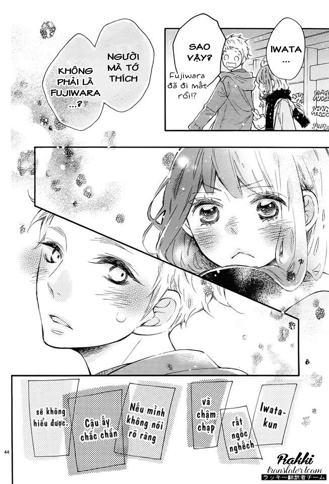 IWATA NO KUSENI CHOUSHI NI NORUNA! | Shoujo mangá, Mangá romance, Manga IWATA NO KUSENI CHOUSHI NI NORUNA! | Shoujo mangá, Mangá romance, Manga