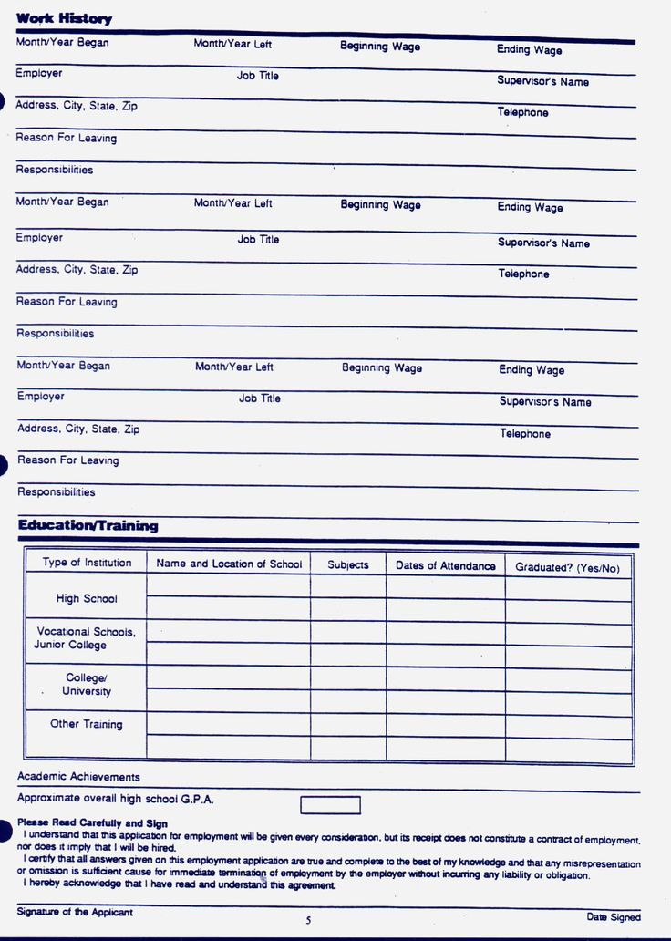 sample job application form3 gif job application form job application template job application