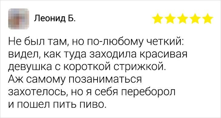 Литература про марихуану Литература про марихуану тор браузер скачать на андроид бесплатно hydra