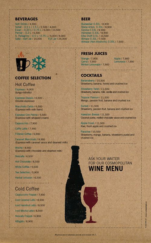 art of the menu cozmo café back cover menu design pinterest