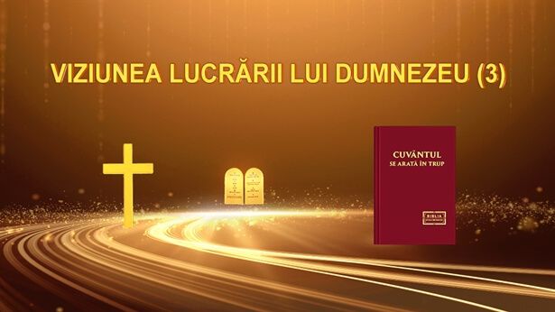 persoană cu o vedere mai bună care a reușit să restabilească vederea acasă