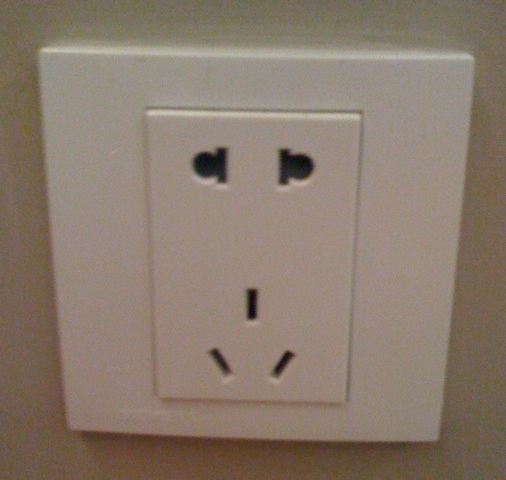 This Is The Standard Wall Power Outlet In China 220 Volts Power this-is-the-standard-wall-power-outlet-in-china-220-volts-power