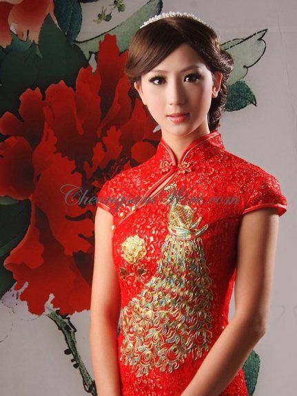 Chinese wedding essay