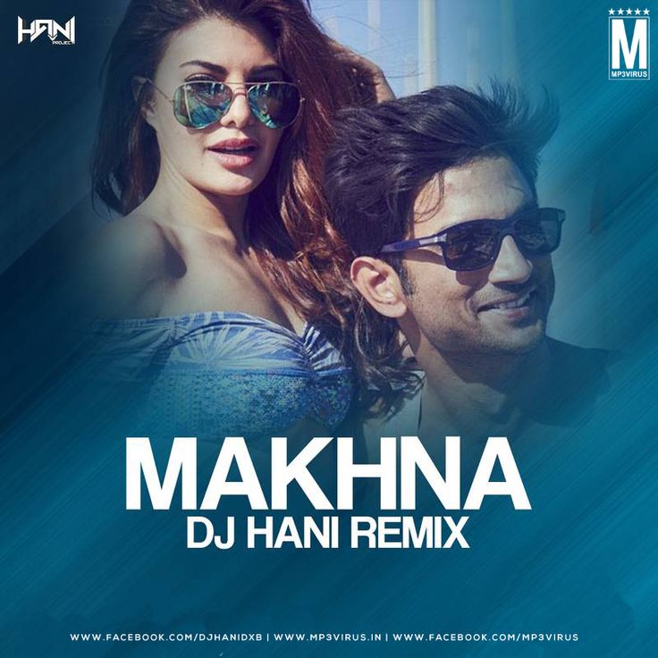 makhna mp3 download makhna mp3 download