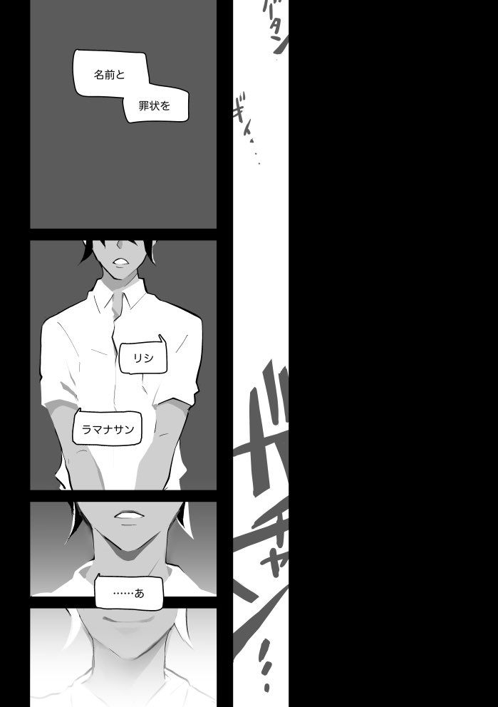 Pin On 名探偵コナン Pin On 名探偵コナン