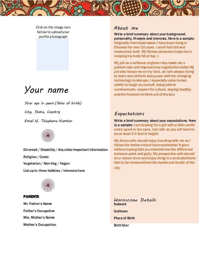 Akash Your age in years (Date of birth) City, State, Country Email Id, Telephone Number Divorced / Disability / Any ot...