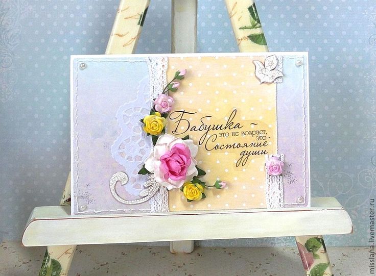 Открытка ручной работы для бабушки, новогодних