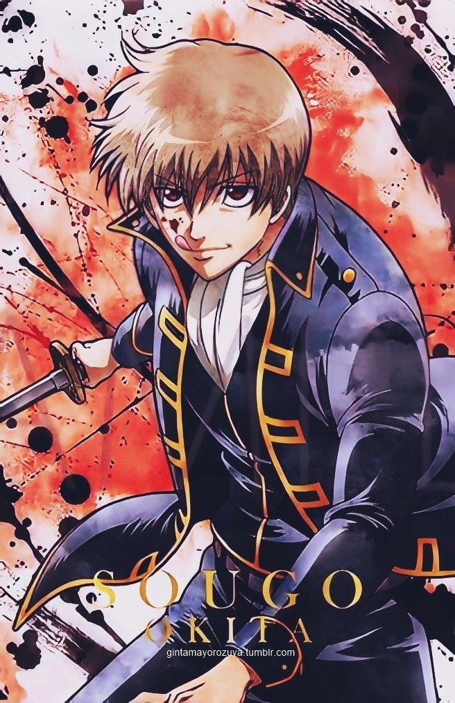 Sougo Okita Wallpaper 銀魂 銀魂 沖田総悟 沖田