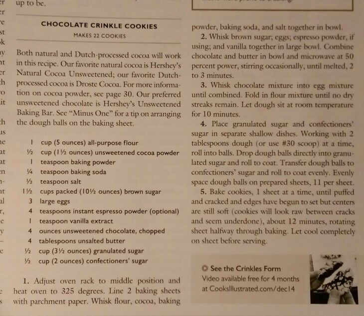 Americas Test Kitchen Peacan Pie Americas Test Kitchen Peacan Pie