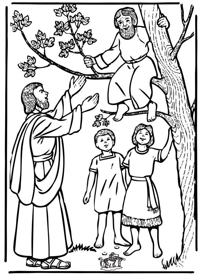 408 best Coloring Sheets for Sunday School images on Pinterest - fresh colouring pictures jesus calms the storm 408 best Coloring Sheets for Sunday School images on Pinterest - fresh colouring pictures jesus calms the storm