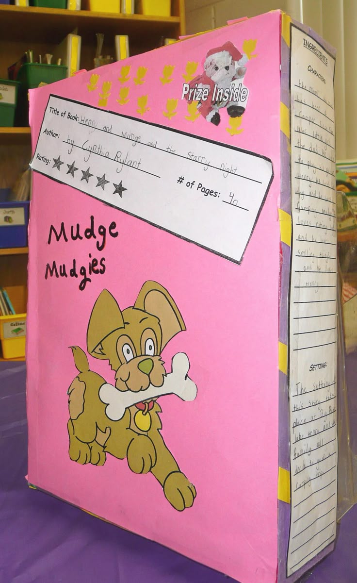 cereal box book report commercials cereal box book report commercials
