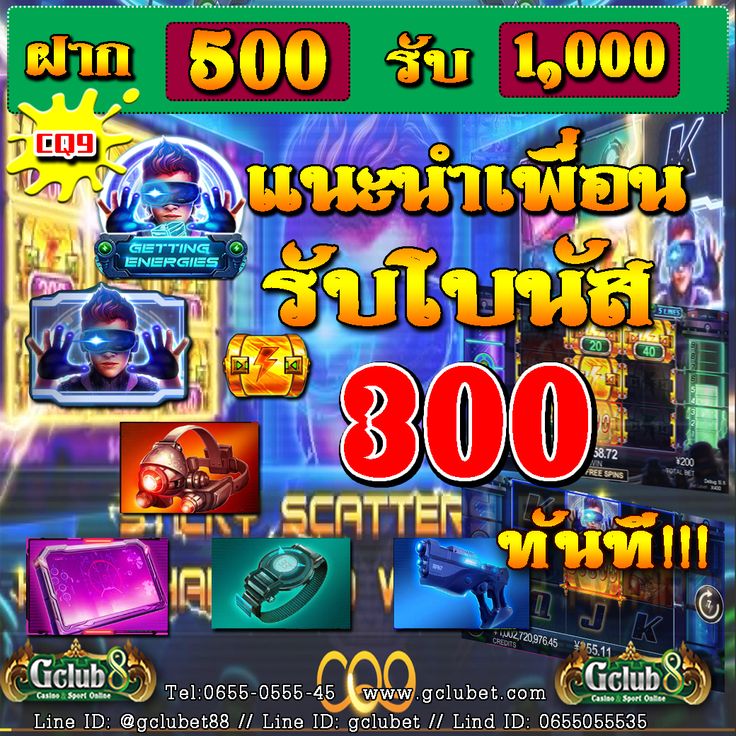 Casino free spins without deposit Casino free spins without deposit